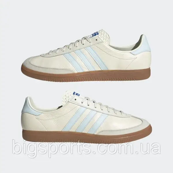 Кросівки чол. Adidas Last Frontier (арт. GX6925)