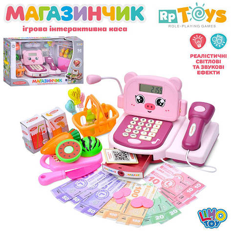 Ігровий набір касовий апарат Limo Toy M 6033 UA (калькулятор, сканер, мікрофон музика, світло), фото 1