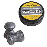 Пули для пневматики Шершень (5.5mm, 1.02g, 125шт)