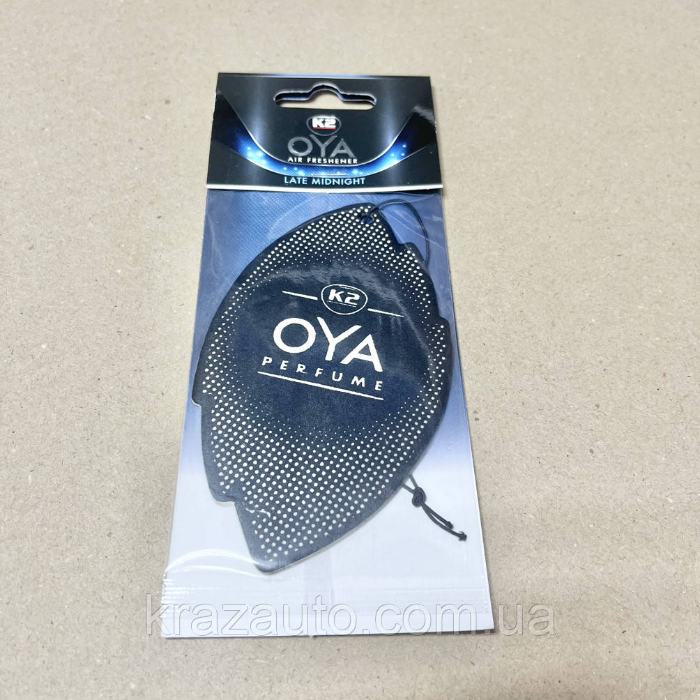 Ароматизатор для салону авто K2 Oya "Поздня ніч" (V901) K20504, фото 1