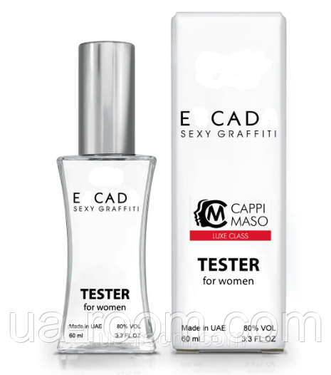 Тестер женский LUXE CLASS Ecad Sexy Graffiti, 60 мл.