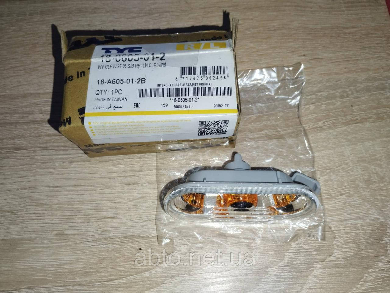 Бічний покажчик повороту SEAT ALHAMBRA, LEON, VW BORA, CADDY III, GOLF IV, LUPO, PASSAT B5