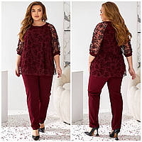 Женский брючный костюм , красивая блуза с сеткой и брюки Р50-52,54-56,58-60 Женские костюмы больших размеров