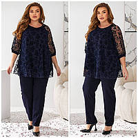Женский красивый брючный костюм , блуза с сеткой и брюки Р50-52,54-56,58-60 Женские костюмы больших размеров