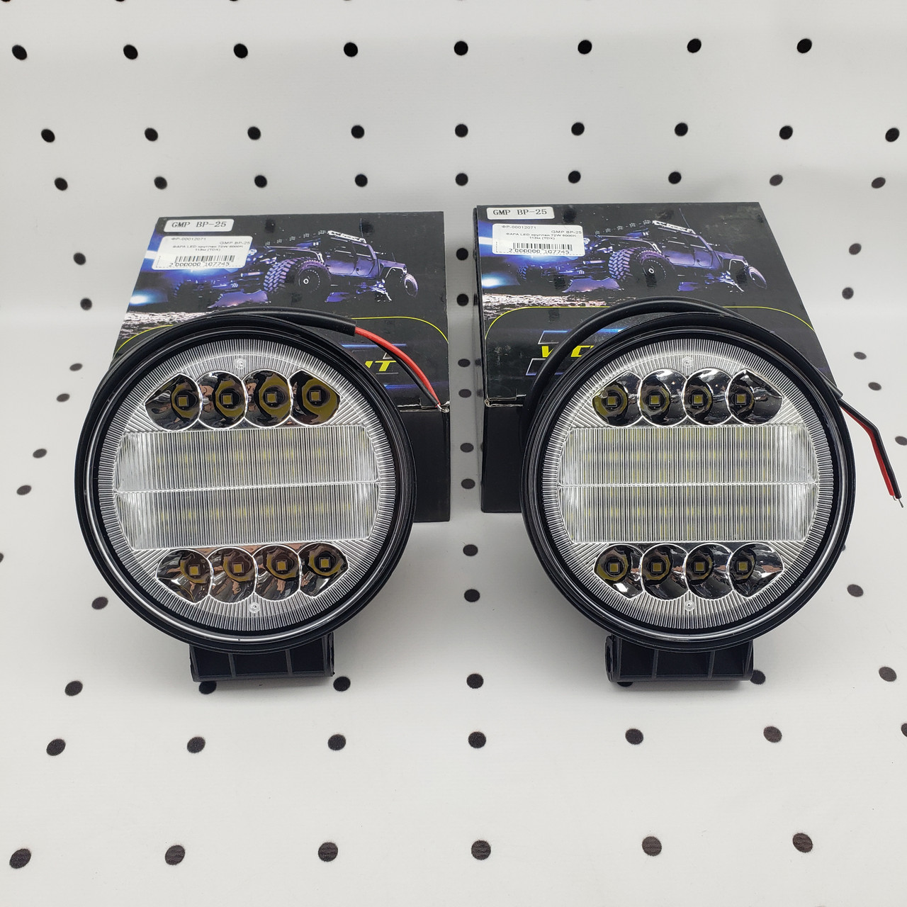 Фара LED кругла 72W 6000K 113м, фото 1