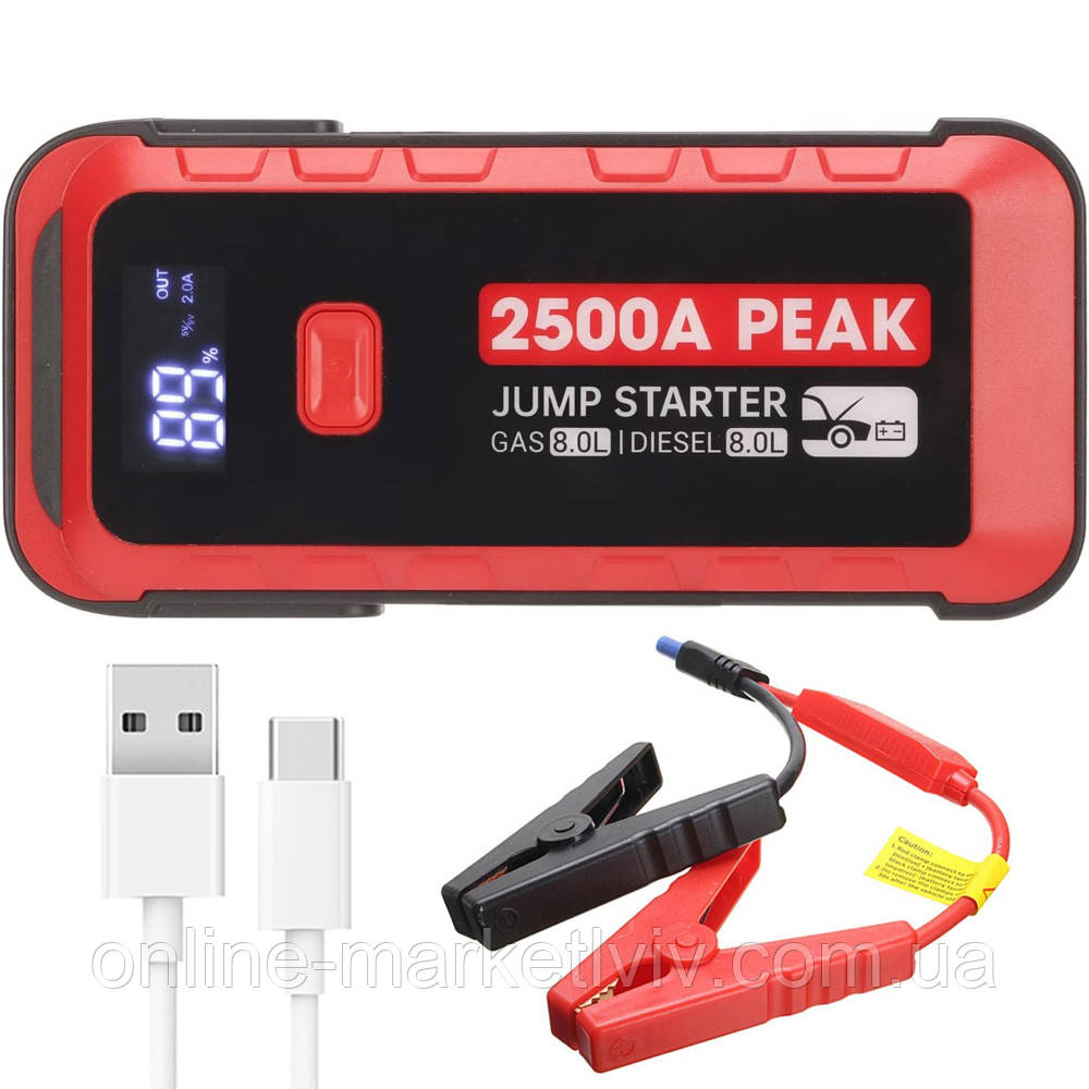 Пускозарядний пристрій для автомобіля, 25800 мАг, 2500 А, Jumpstarter B01 / Пусковий пристрій для авто, фото 1