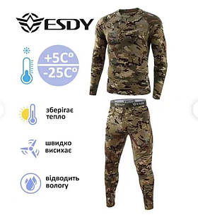 Термобілизна ESDY для військових до -25 С° розміри S-2XL
