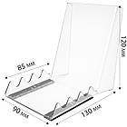 Підставка для товару, пластикова прозора задня опора BACK-XL-ТМ на магніті, фото 2