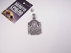 Срібна підвіска, ладан "Свята Матрона" Вага 7,3 г.
