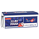 Акумулятор Timeusb 12.8V 200Ah Plus, фото 11