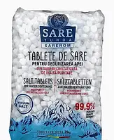Сіль таблетована 25 кг