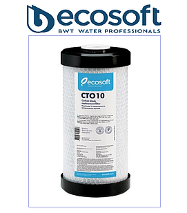 Картридж із пресованого активованого вугілля Ecosoft 4,5"х10" CHVCB4510ECO