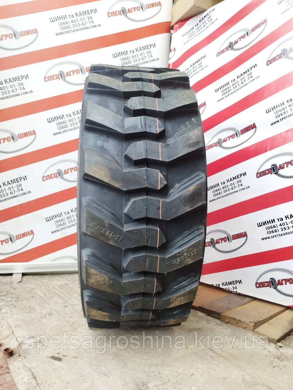Шина 15-19.5 14PR BKT SKID POWER HD 146A8 IMP TL