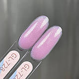 Гель моделюючий GeliX SMART з шимером gl-728, фото 2