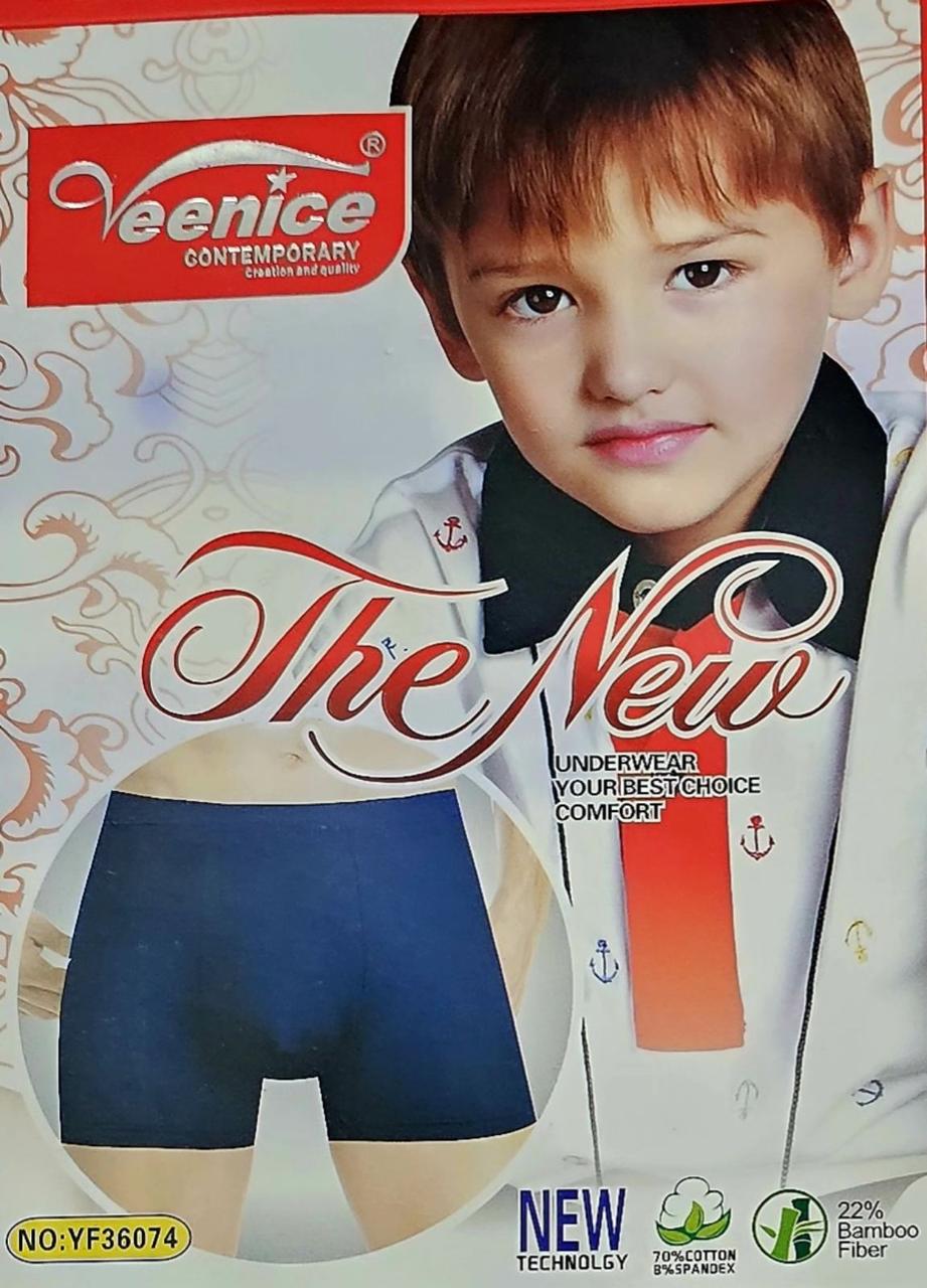 Труси підроскові "Veenice", фото 1