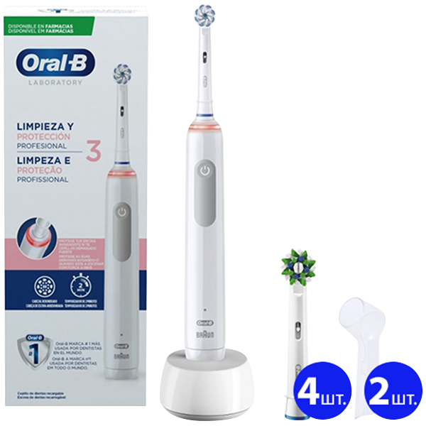 Електрична зубна щітка Oral-B D505.523.3 Pro 3 3000 White (5 нас.) (2 ковпачки)