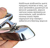 Емблема приціл Hyundai (металева LUXE версія) Хром 140г (на скотчі), фото 2