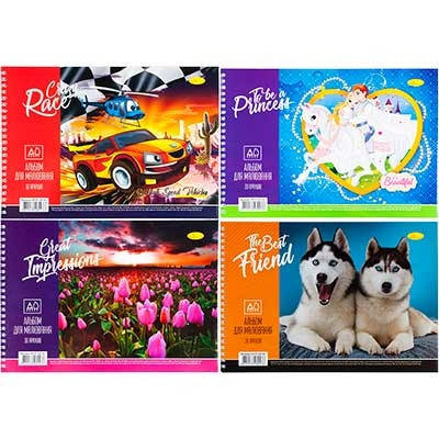 Альбоми для малювання