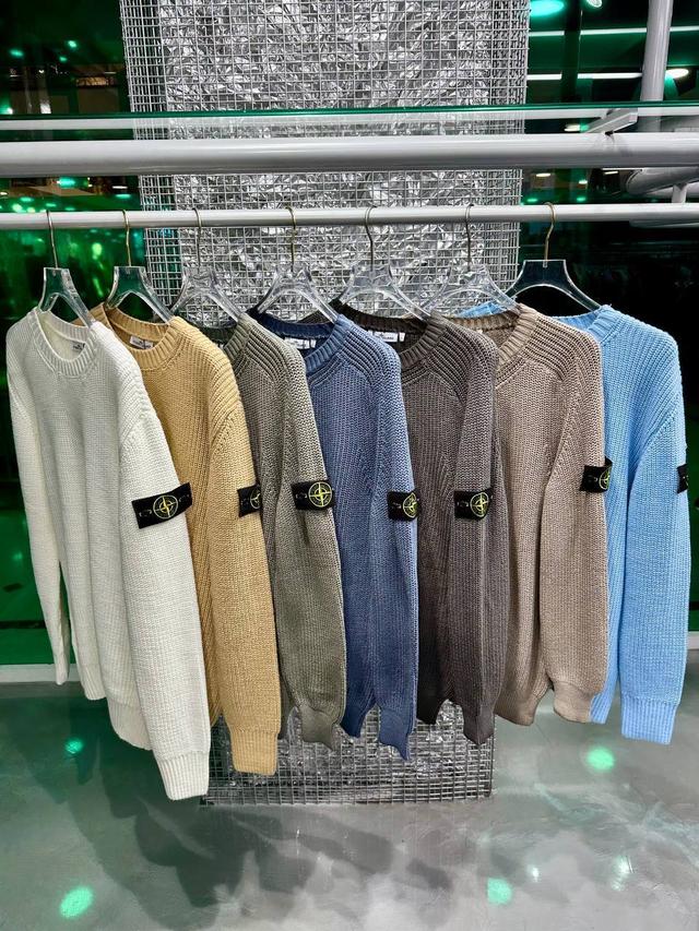 Мужская кофта на змейке Stone Island 
