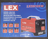 Автономний обігрівач дизельний WEBASTO 12В 12 кВт LEX LXOH12kv, фото 11