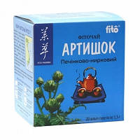 Фіточай "Артишок" у фільтр-пакетах (20 шт) Fito Pharma, печінково-нирковий