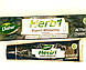 Зубна паста Активоване вугілля (Activated charcoal DABUR HERB'L) Єгипет, фото 3
