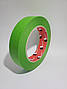 Малярна стрiчка 24мм х 45м зелена, фото 3