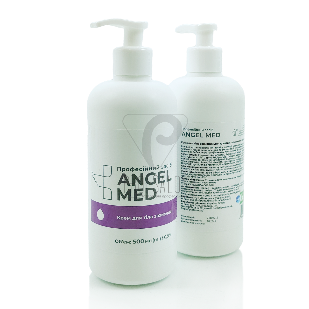 Крем для тіла захисний ANGEL MED, 500 мл