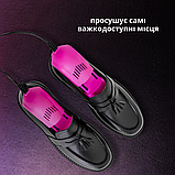 Сушарка для берц електрична, електросушарка для гірськолижного взуття, підігрів для взуття Hechpro рожева 2564з, фото 3
