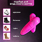 Сушарка для берц електрична, електросушарка для гірськолижного взуття, підігрів для взуття Hechpro рожева 2564з, фото 9
