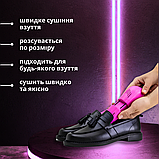 Сушарка для берц електрична, електросушарка для гірськолижного взуття, підігрів для взуття Hechpro рожева 2564з, фото 8