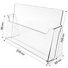 Кишеня для буклетів, буклетниця настільна А5 горизонтальна для розміщення реклами, фото 2