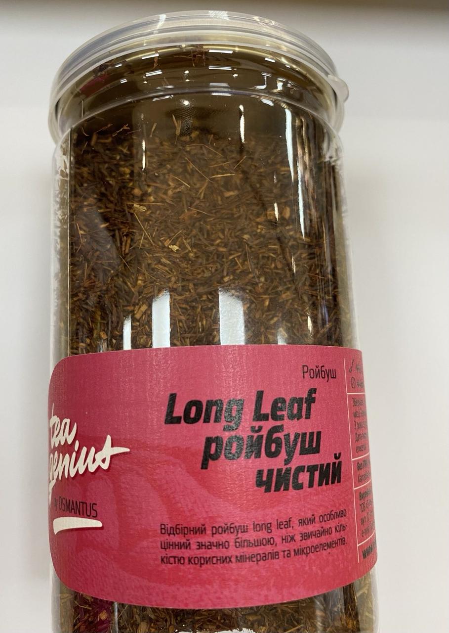 Чай ройбуш чистий Long Leaf банка 80г