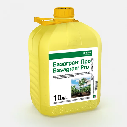 Фунгіцид Даксур Basf - 5 л, фото 1
