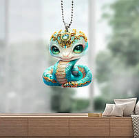 Брелок - підвіска на ключі у вигляді символу року за Китайським гороскопом з акрилу рік ЗМІЇ