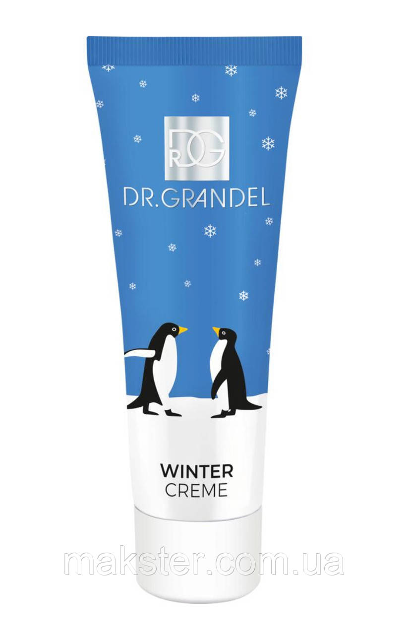 Крем зимовий для всієї родини Dr. Grandel Winter Cream, 75 мл