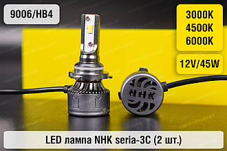 LED лампа NHK seria-3С 9006/HB4 45W 3000K/4500K/6000К (2 шт.)