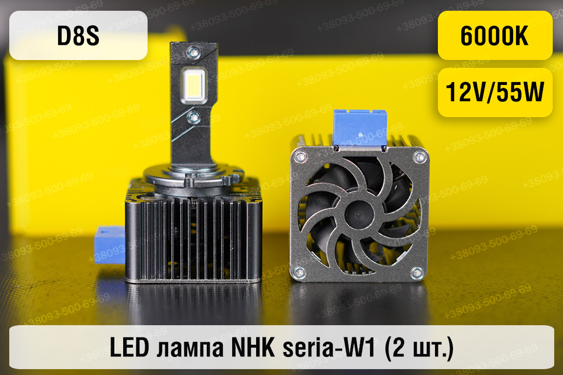LED лампа NHK seria-W1 D8S 55W 6000К (2 шт.), фото 1