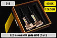 LED лампа NHK seria-WB3 D1S 55W 6000К (2 шт.), фото 6