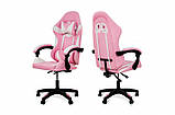 Крісло комп'ютерне Слім колір РОЖЕВО-БІЛИЙ ТМ Мікс Меблі, фото 6