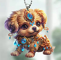 Брелок - підвіска на ключі у вигляді символу року за Китайським гороскопом з акрилу рік СОБАКИ (ПСА)