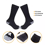 Шкарпетки з підігрівом і блоком живлення, фото 9