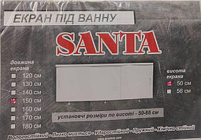 Екран під ванну Santa 120х56 см. (без бічної частини), фото 4