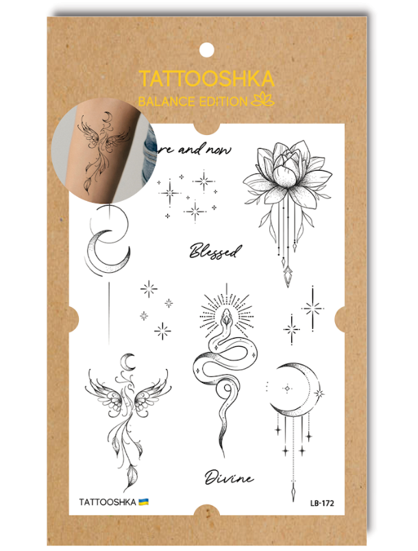 Тату Баланс 20х15 см