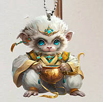 Брелок - підвіска на ключі у вигляді символу року за Китайським гороскопом з акрилу рік МАВПИ