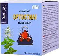 Фіточай "Ортостилі" у фільтр-пакетах (20 шт) Fito Pharma, нирковий