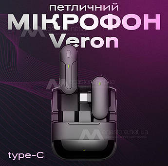 Професійний бездротовий петличний мікрофон VERON M8-C Type-C петлочка для телефона