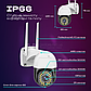 Вуличний ip камера відеоспостереження C18 TUYA wifi 360/90 3.0mp поворотна з віддаленим доступом, фото 5