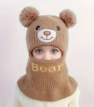 Дитяча шапка шолом для хлопчика Ведмежа