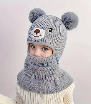 Дитяча шапка шолом для хлопчика Ведмежа сірий
